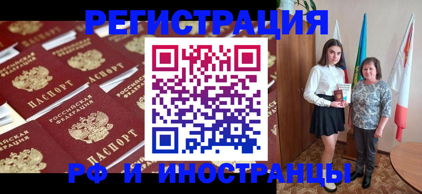 пропишу в квартире в Клине